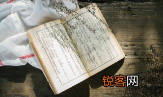 不怕困难的诗句 不怕困难的诗句有哪些