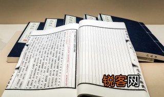 讽刺背后说闲话的诗句 关于讽刺背后说闲话的诗句