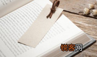 扬帆远航的励志诗句 扬帆远航的励志诗句有哪些