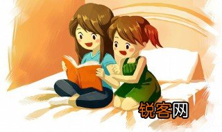 形容受欢迎受重视的成语 形容受欢迎受重视的成语简单介绍