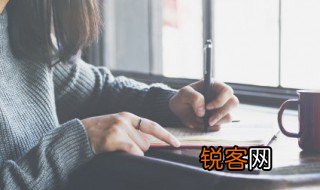 形容强烈求知欲的成语 形容强烈求知欲的成语有哪些