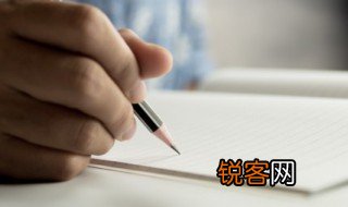 形容男人对家庭有担当的成语 形容男人对家庭有担当的成语有哪些