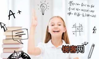 敛声屏息是什么意思 敛声屏息的意思