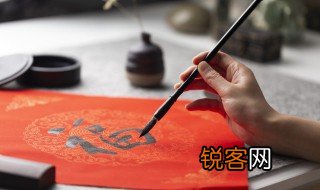 冰组词 冰组词有哪些