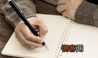 羞涩是什么意思 羞涩的意思