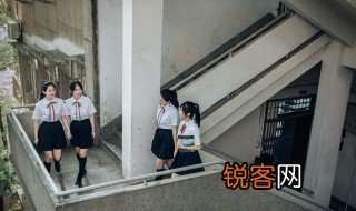 盘的拼音 盘的拼音是什么