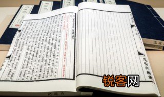 平的组词 平字组词有哪些