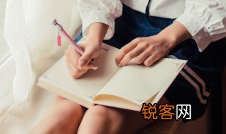 时点是什么意思 时点的含义