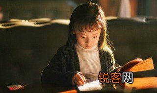 左丘是什么意思 左丘的含义