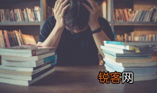 庠生是什么意思 庠生的意思是什么