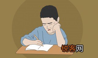 青年记忆力减退的原因和改善方法 青年记忆力减退的原因和改善方法介绍