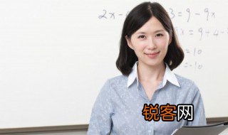 用配方法解一元二次方程的步骤 关于用配方法解一元二次方程的步骤