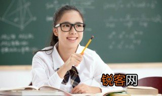 配方法的步骤 关于配方法的步骤