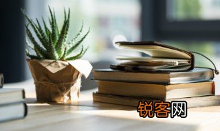 裕德是什么意思 裕德的介绍