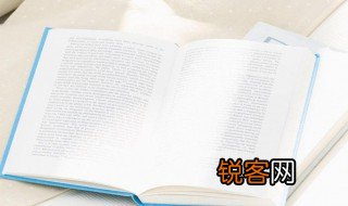 笼罩的拼音造句及意思 笼罩的解释
