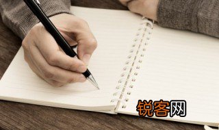 形容趣味很浓厚或很有滋味的四字成语 形容趣味很浓厚或很有滋味的四字成语介绍