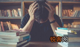 平日是什么意思 平日词语解释