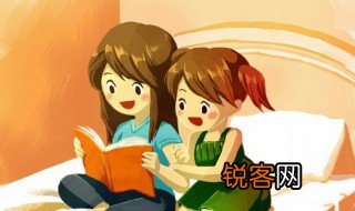 厚泽是什么意思 厚泽词语解释