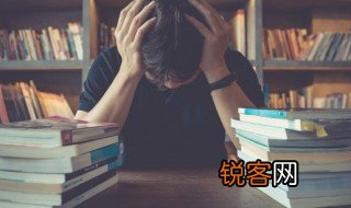 非淡泊无以明志的以的意思单字以的意思 非淡泊无以明志的以的意思单字以的解释