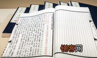 不肖在古文中的意思 不肖在古文中的解释