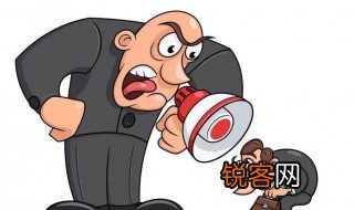 不近情理不近人情的意思 不近情理不近人情释义