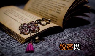 草枯鹰眼疾的意思 草枯鹰眼疾是什么意思