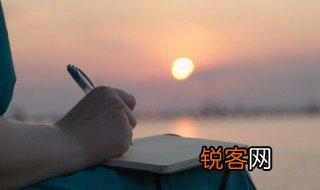 黑出念什么 黑出到底念啥呢