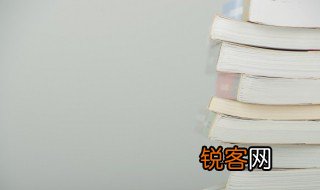 变化的拼音 变化是什么意思