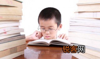 法的拼音 法的拼音是啥