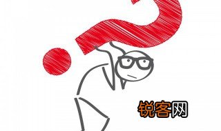 踮的拼音 踮怎么读