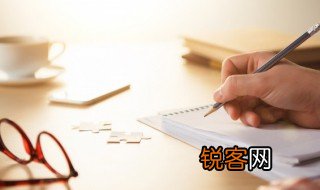 参差不齐的拼音 参差不齐的读音