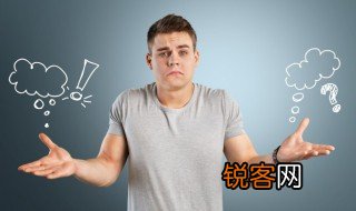 冈的拼音 冈的拼音是什么