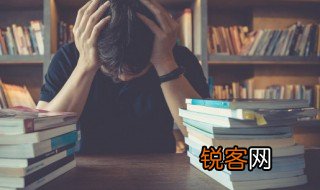 辐怎么读音 辐相关读音
