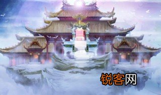 宸的拼音 宸的拼音是什么
