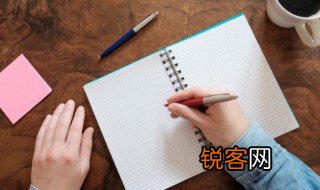 载歌载舞的拼音 载歌载舞的读音