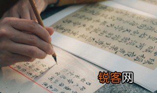 形容多方兼顾的成语 关于形容多方兼顾的成语