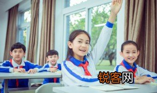 形容人辉煌一次的成语 关于形容人辉煌一次的成语