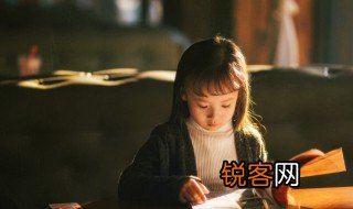 去掉坏的留下好的成语 关于去掉坏的留下好的成语