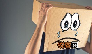 形容心脏不舒服的成语 关于形容心脏不舒服的成语