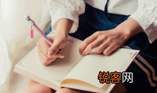 烨字有什么意义烨字是什么意思 烨字解释