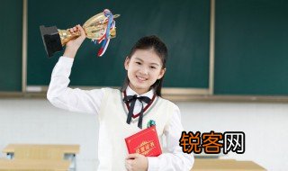 亓念什么 亓如何读