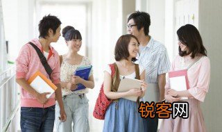 既旦念什么 既旦适合组成什么字呢