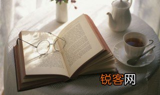 蹿红的意思 蹿红是什么意思