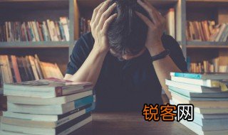 山与怎么读 山与组成的字