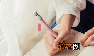 平生不敢轻言语的下一句是什么 平生不敢轻言语的翻译