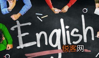 哥哥用英语怎么说 如何英语表达哥哥