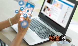 计算机用英语怎么说 计算机翻译成英文