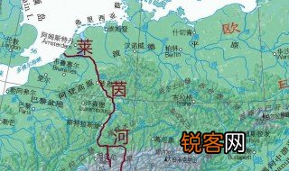 为什么莱茵河被称为黄金水道 莱茵河被称为黄金水道的原因