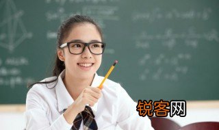 融合高中双轨制什么意思 融合高中双轨制说的是什么
