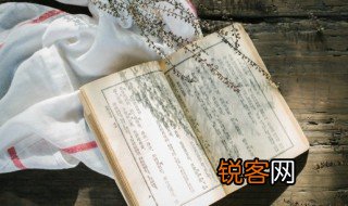 淬水是什么意思 淬水的意思